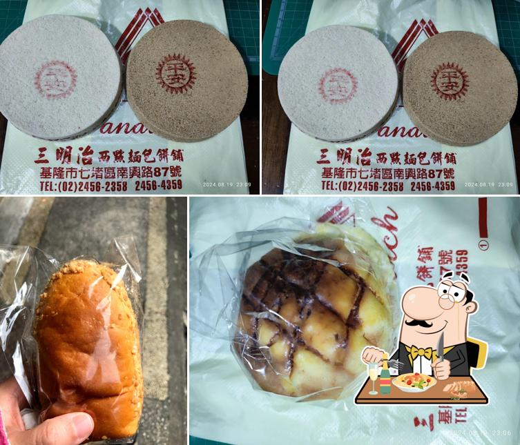 三明治西點麵包餅鋪