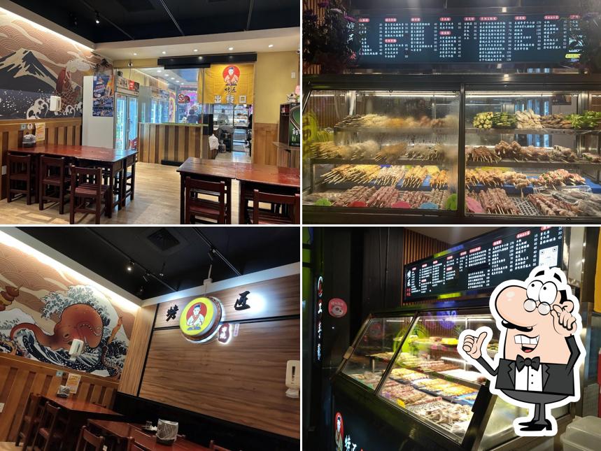 豪客蝦宴-台中店｜免剝殼泰國蝦・重慶烤魚・熱炒燒烤・宵夜餐廳｜