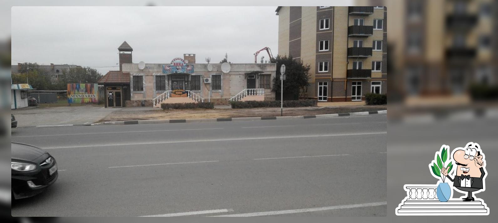 Кубанские Вина