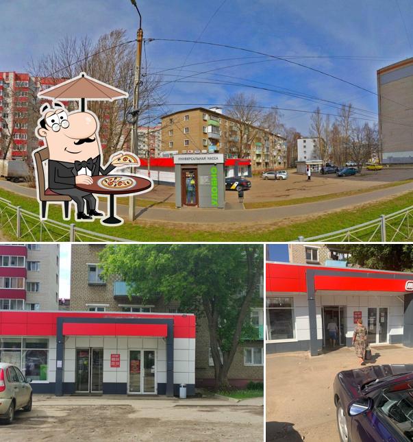 Магнит
