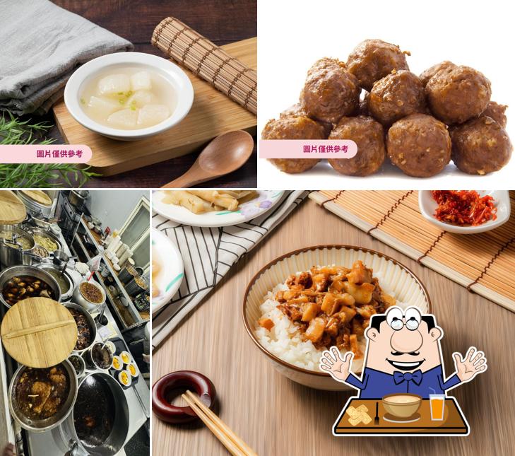 宸味鋪（宵夜、控肉飯）