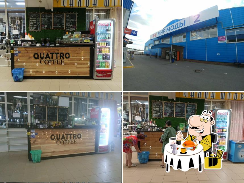 QUATTRO COFFEE (Тимирязева 125/3)