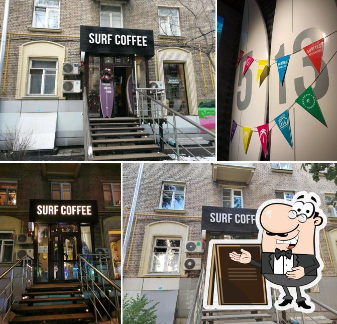 Surf Coffee