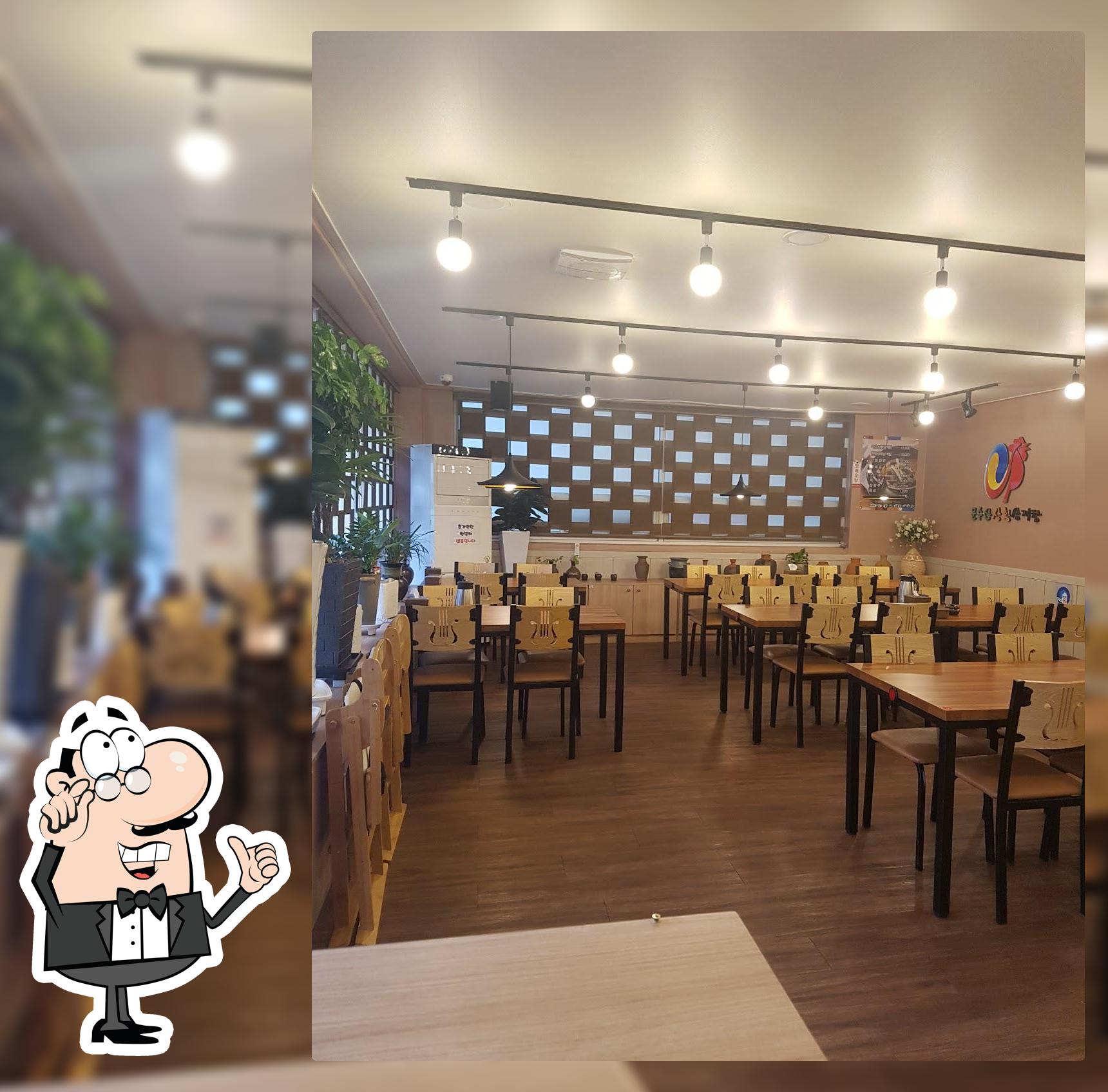 문수산상황삼계탕