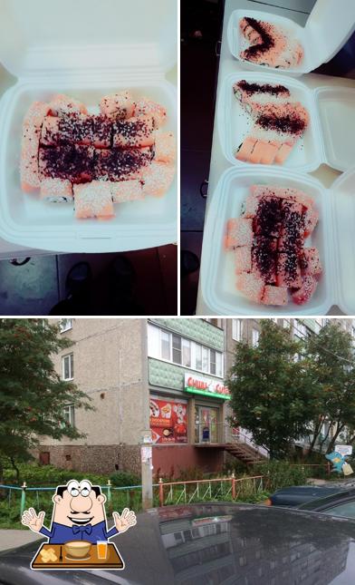 Суши-Сити
