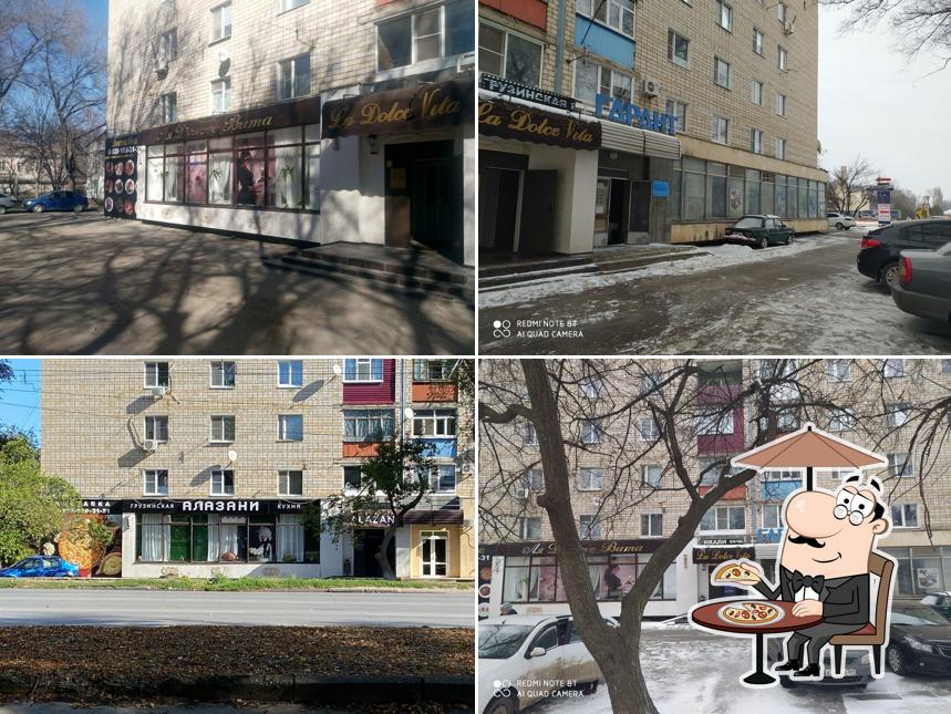 Алазани