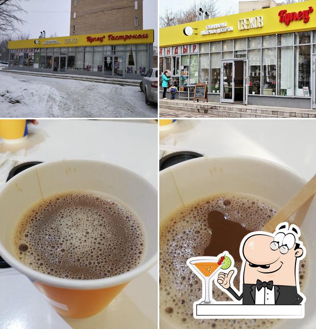Свежов