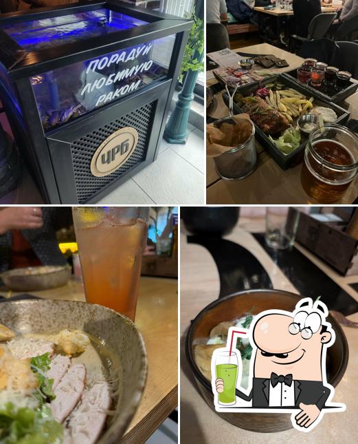 Чисто Ростовский бар