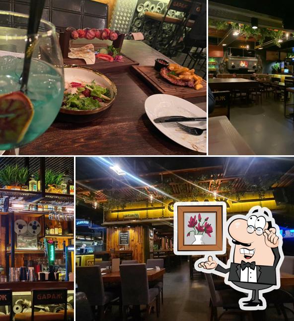 Интерьер "Гаража"