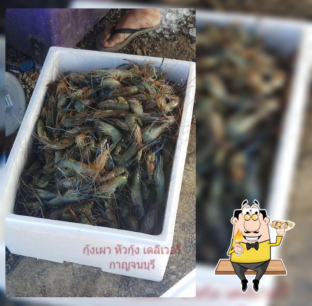 กุ้งเผา หัวกุ้งมันแก้ว อาหารทะเล เดลิเวอรี่ กาญจนบุรี