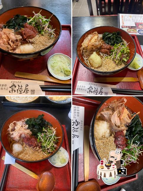 手打ちそば常陸屋