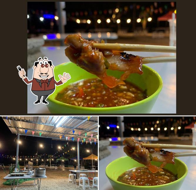 T&Dหมูกระทะ น้ำจิ้มสูตรฮ่องเต้