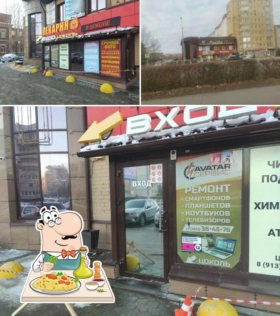 Пекарня