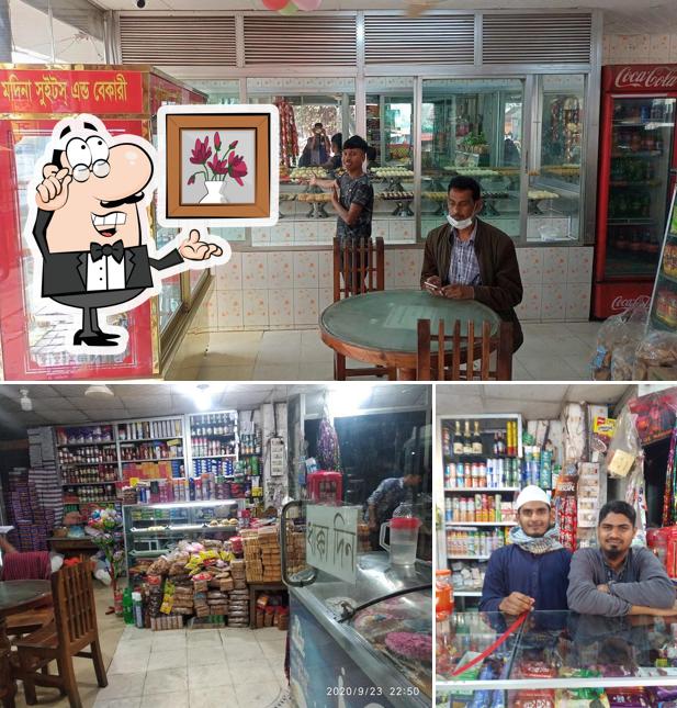 Madina Sweetmeat and Bakery