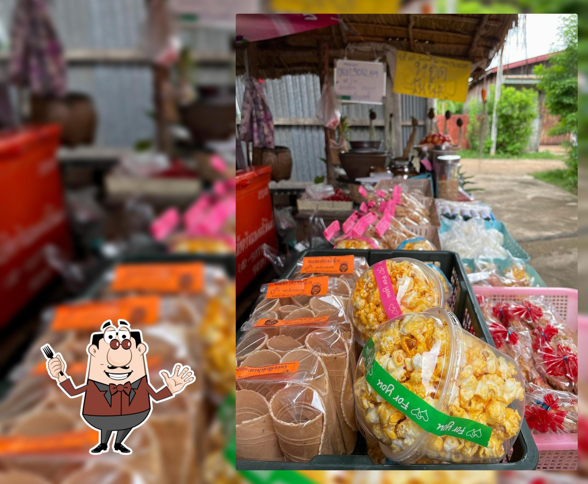 ร้านตำลั่นซอย