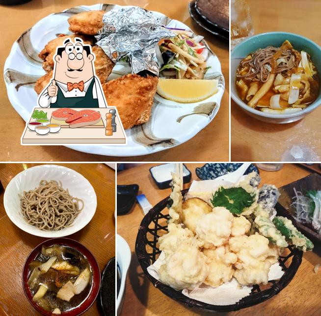 Suzushige