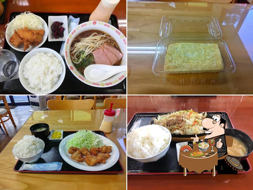 Yabu