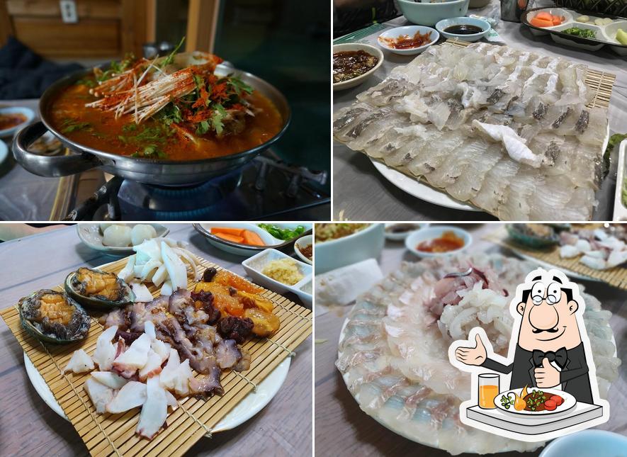 처녀횟집