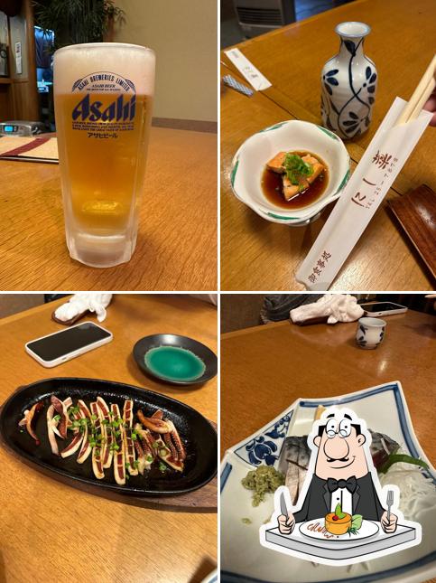 にし菜