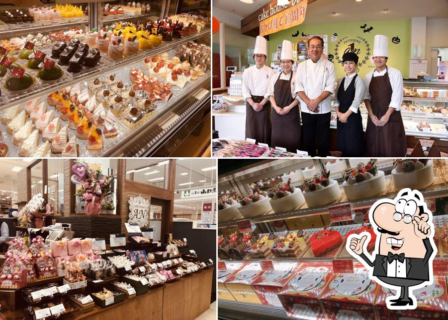 ケーキハウスアン イオンモール福岡伊都店