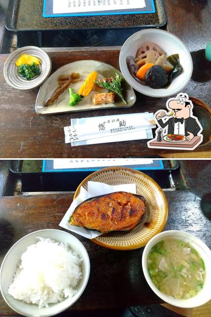 山菜料理 惣助