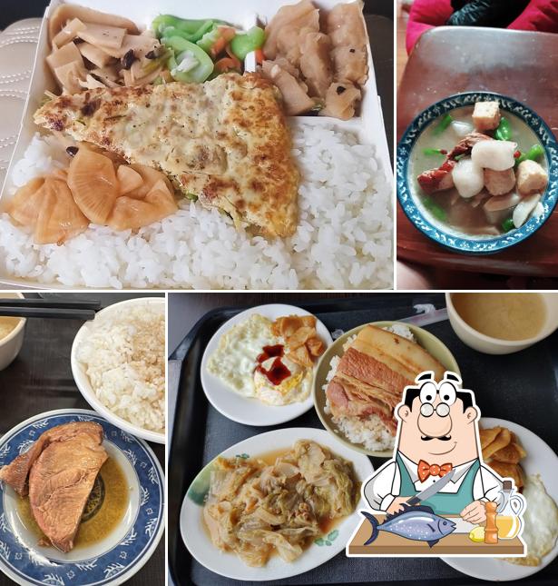 社頭豬腳張