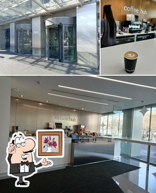Coffee Hub