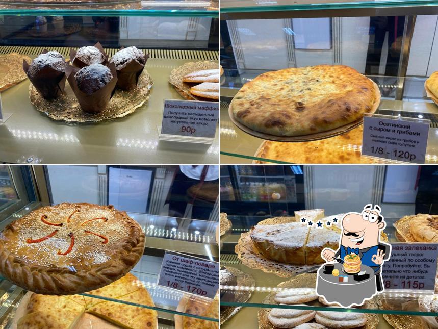 Еда в "Халяль, Пироги по-домашнему"