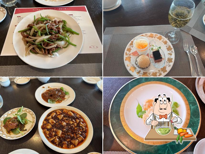 CHINESE RESTAURANT TOUKASHUN
