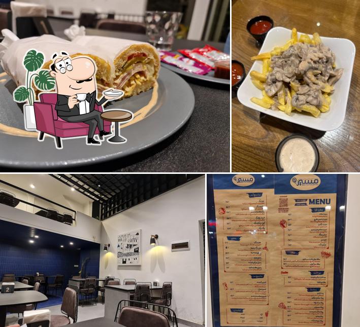 Masir Fast Food - فست فود مسیر