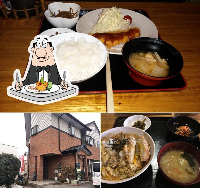 Sawa