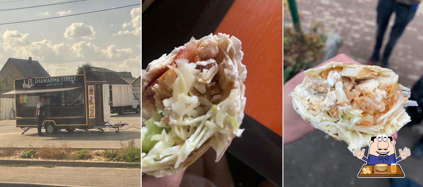 Shawarma street