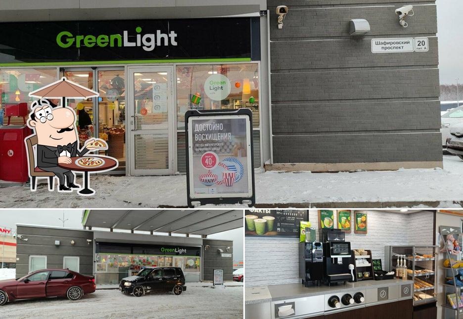 GreenLight