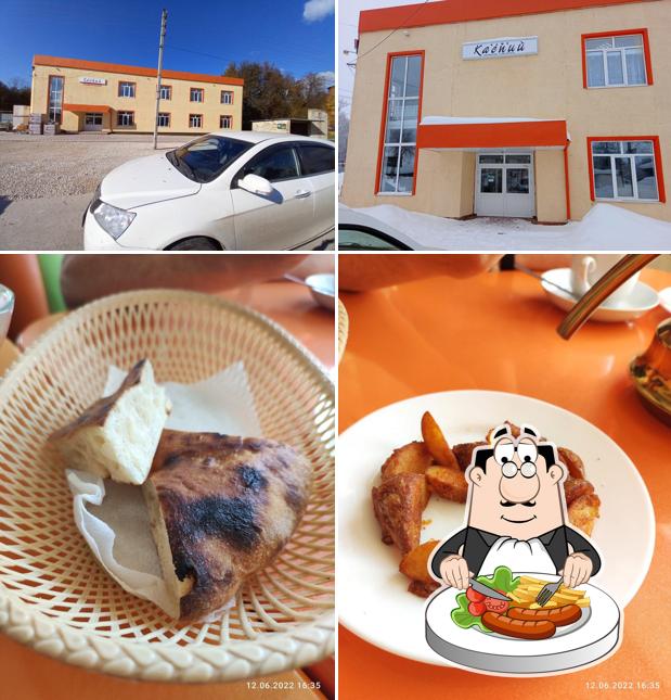 Каспий