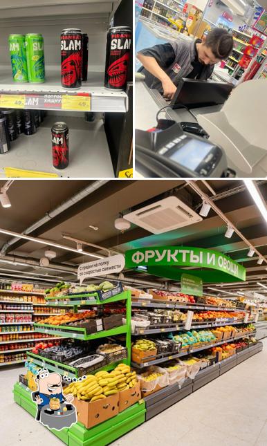 Магнит