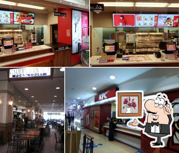 KFC, AEON Ako