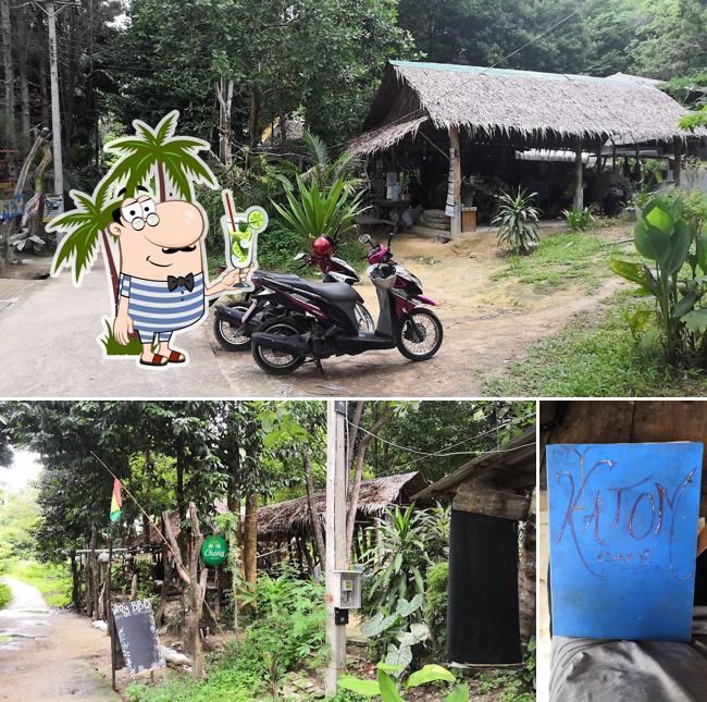 Katom cafe