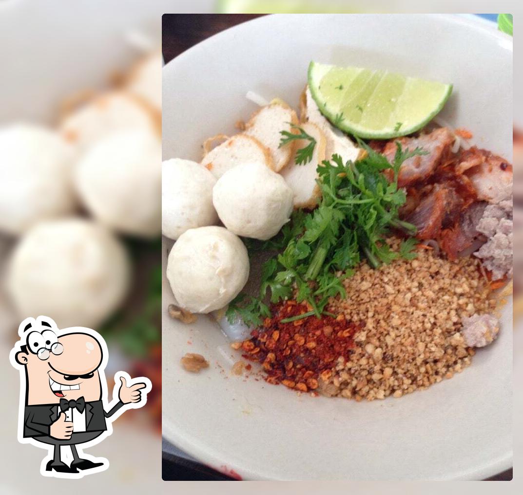 ก๋วยเตี๋ยวโบราณเมืองแม่กลอง