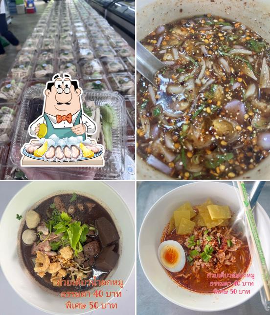 ร้านครัวคตข้าว