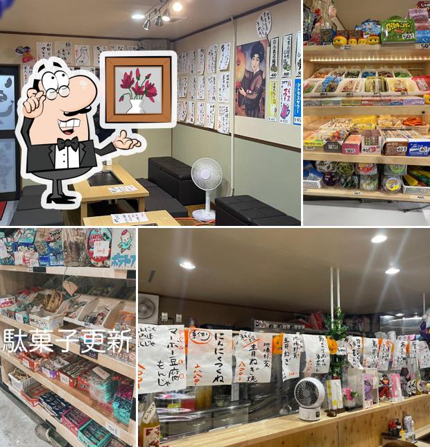 もんじゃ おぶ