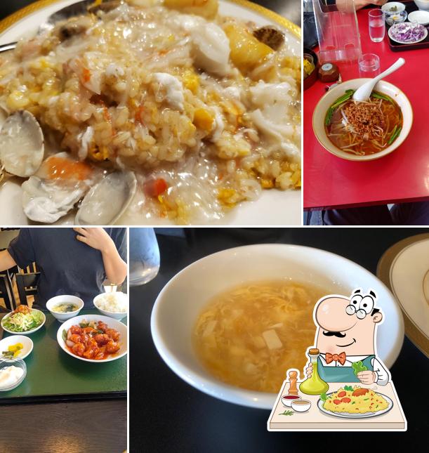 台湾料理 香味鮮