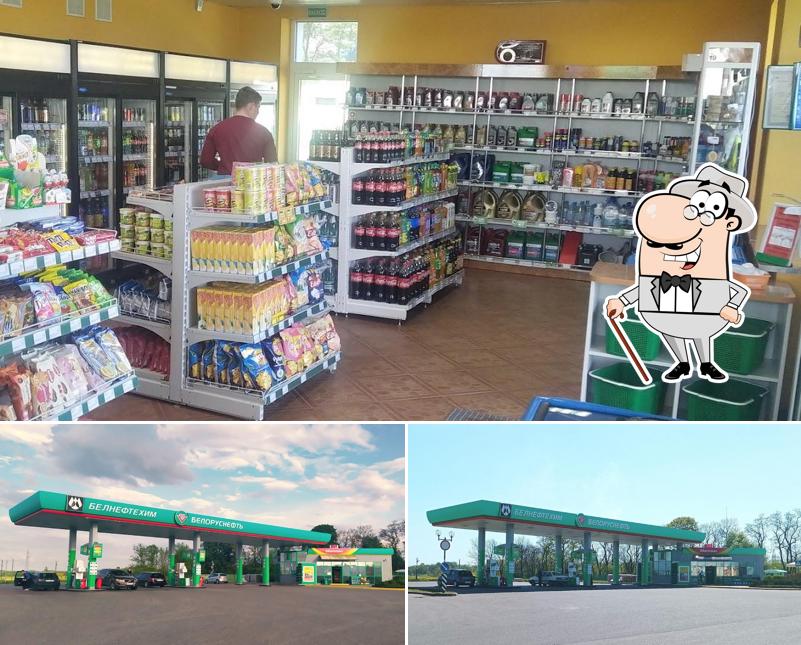 Belorusneft Gas Station