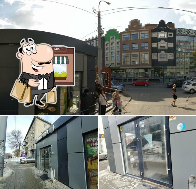 Шаурма на Студенческой