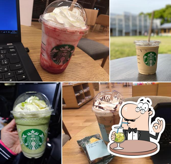 Starbucks Coffee - Shiranuhi Museum Library