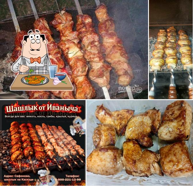 Шашлык от Иваныча