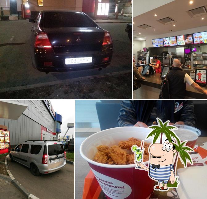 KFC