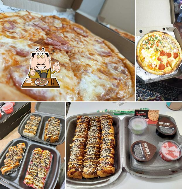 Макси роллс