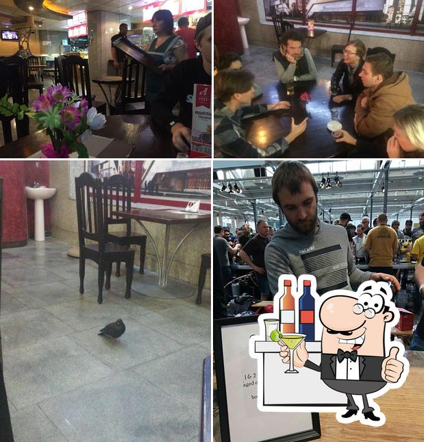 На посошок