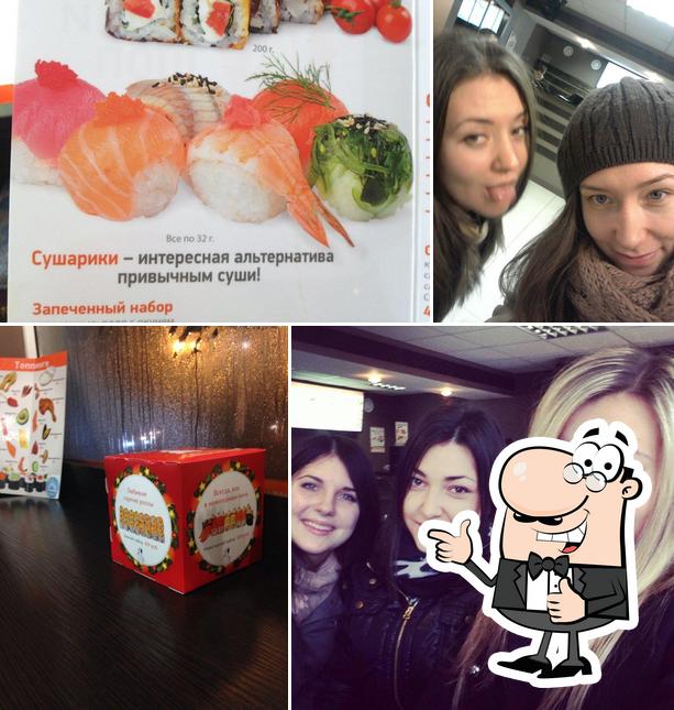 Суши Шоп