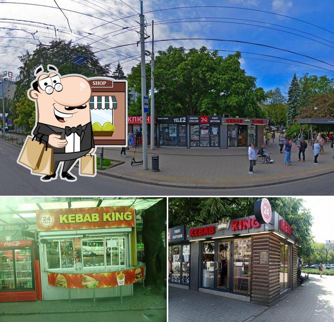 Prokebab № 1